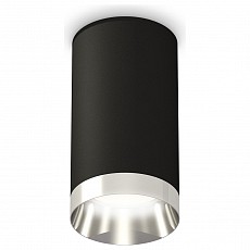 Накладной светильник ambrella light xs xs6323022